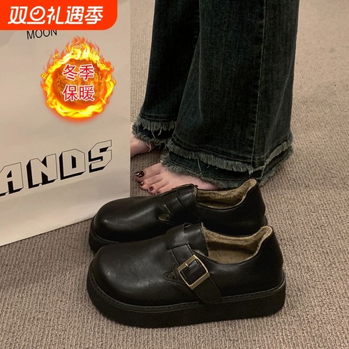 真皮全包乐福鞋女冬季一脚蹬加绒鞋子女保暖二棉鞋孕妇黑色豆豆鞋