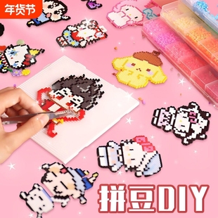 勺子哥专属拼豆成品返样120色60000颗豆子熨斗