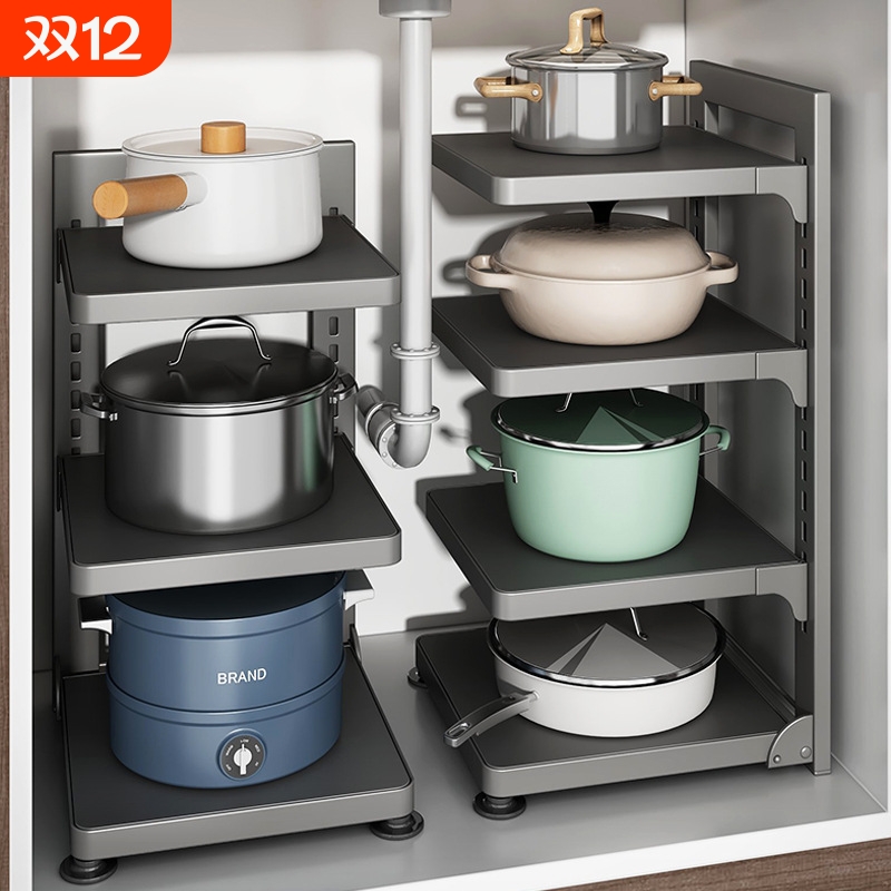 厨房锅具架多层置物架可折叠多功能收纳锅架子水槽下落地台面橱柜