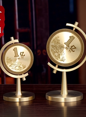 高级感小众客厅办公桌车载汽车一个亿小目标纯黄铜解压礼物小摆件