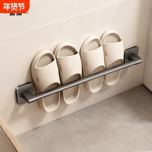壁挂式鞋子卫生间厕所门后免打孔浴室拖鞋架收纳神器吸盘上墙墙面