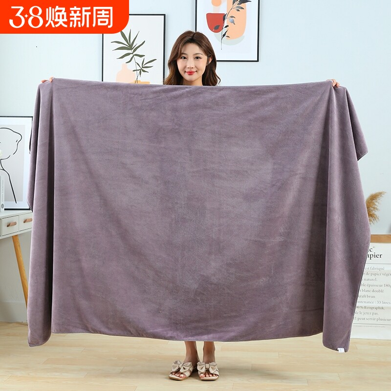 浴巾美容院专用大毛巾酒店洗浴比纯棉吸水超大不掉毛柔软按摩宾馆