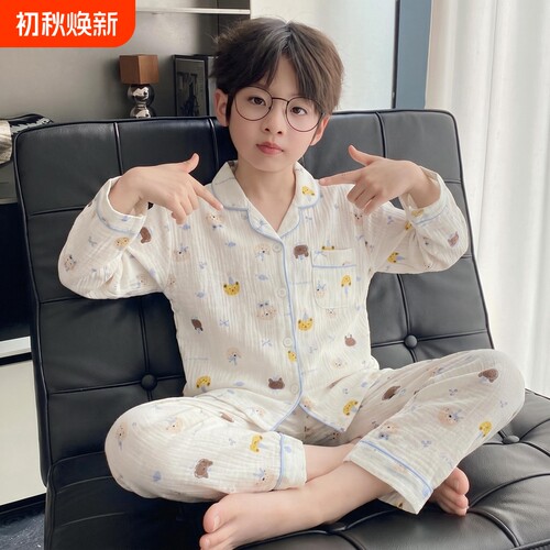 男童春秋云朵棉长袖卡通睡衣套装