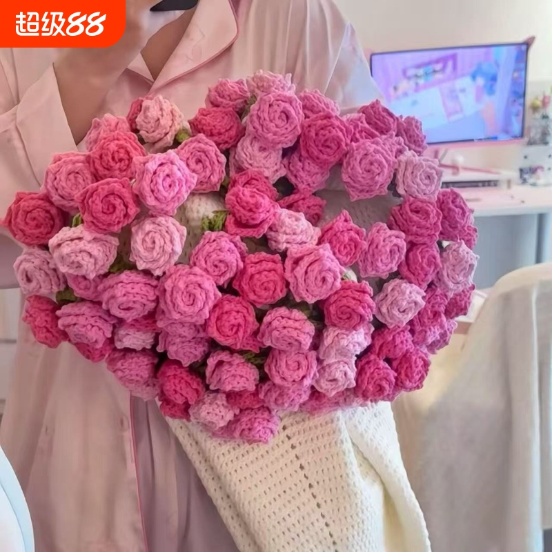 玫瑰花渐变毯花束的毯子钩织手织diy毛线针织手工编织自制材料包