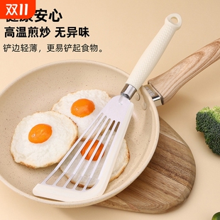 蝴蝶铲快速翻面高效滤油硅胶蝴蝶铲耐高温炒菜煎饼不粘锅专用铲子