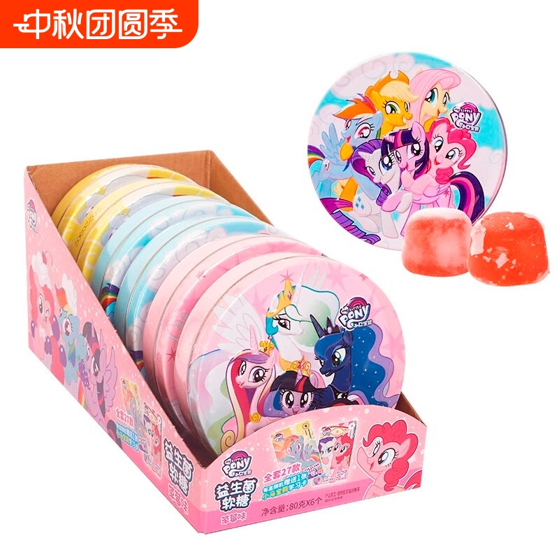 添乐卡通王小马宝莉糖果益生菌软糖草莓味儿童qq糖小朋友零食