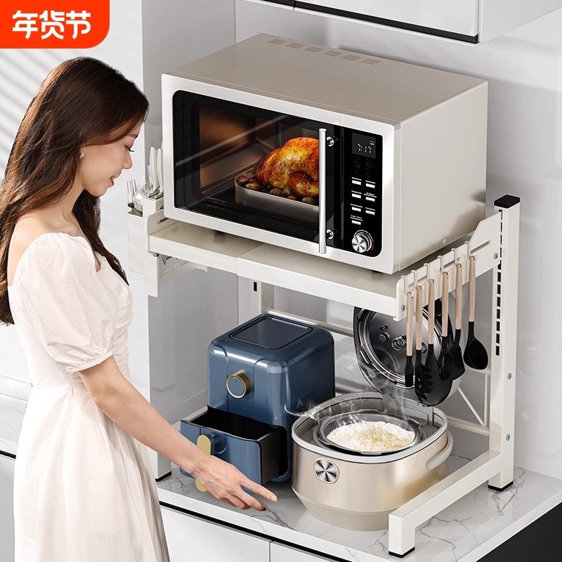 微波炉电饭锅置物架厨房电饭煲烤箱架子台面专用多功能收纳架双层,厨房/烹饪用具,微波炉置物架,淘宝优惠券,粉丝福利购,淘宝优惠卷