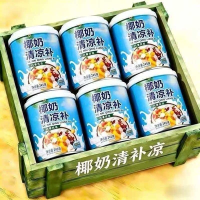 椰奶清补凉+一口鲜气椰汁245gx6罐整箱整箱装清甜椰汁清爽
