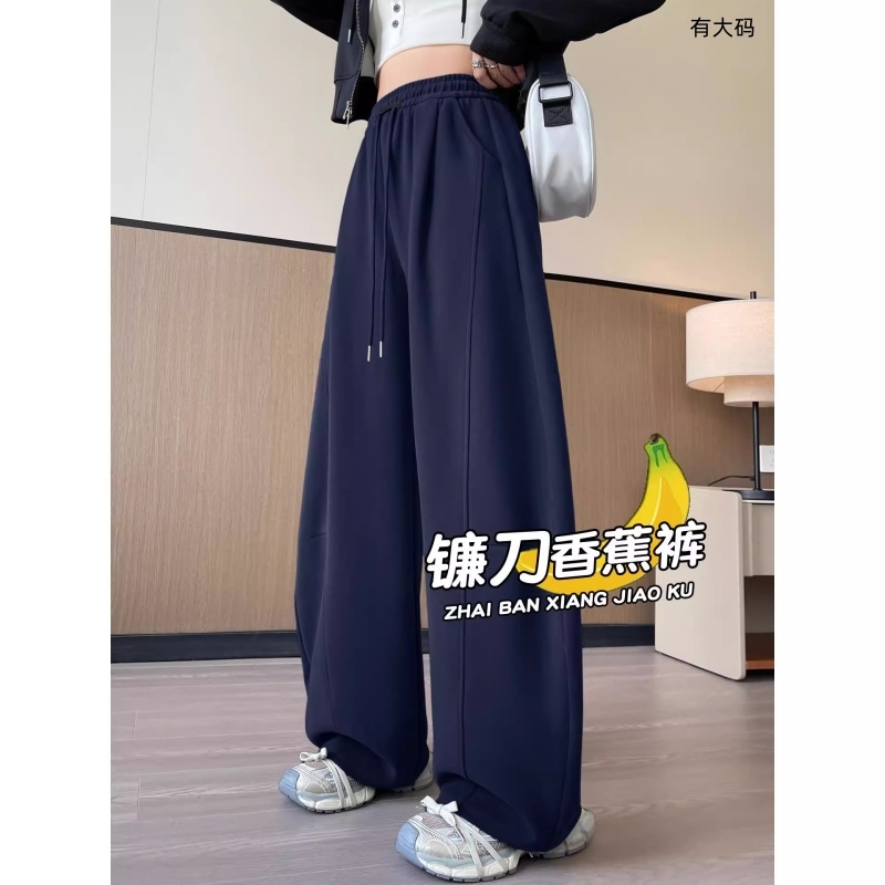 藏青色弯刀阔腿裤女2025新款美式运动裤大码加绒宽松休闲直筒卫裤
