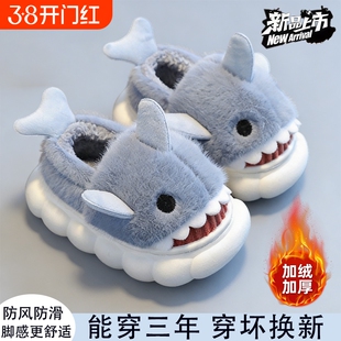 儿童棉拖鞋男童可爱毛毛鞋冬季室内防滑厚底保暖棉鞋卡通红色外穿