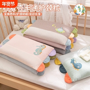 儿童全荞麦枕头枕芯小号硬幼儿园枕护颈椎助睡眠男女整芯带枕套