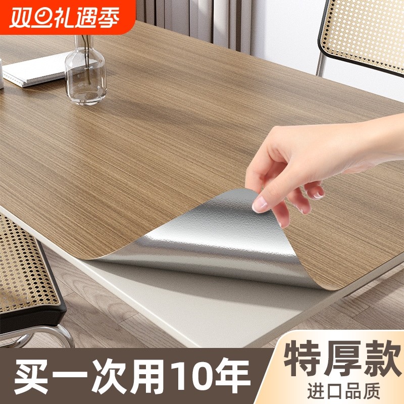 桌面贴纸翻新木纹自粘防水防油仿木家具加厚遮丑贴橱柜防潮餐桌