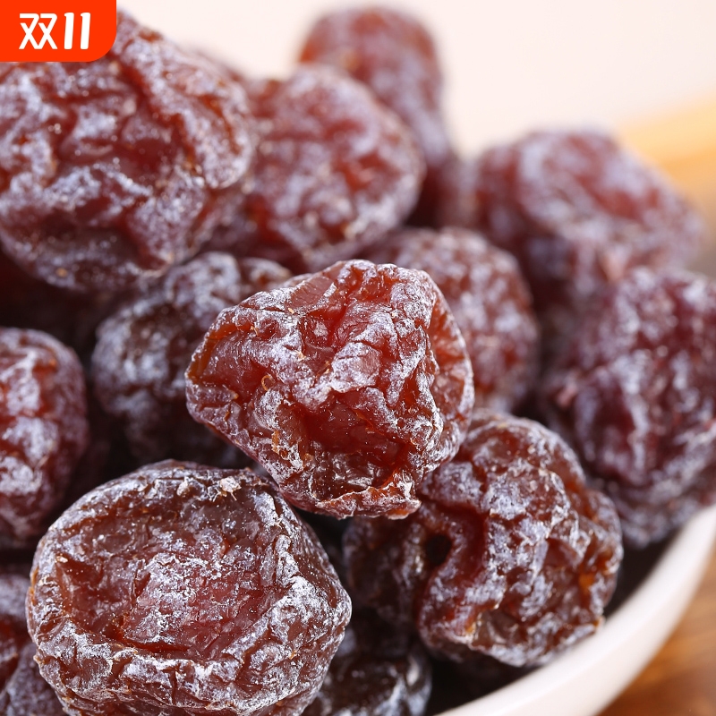 半梅望梅500g*2包邮相思旺梅办公室休闲零食酸梅果脯老婆玫瑰梅