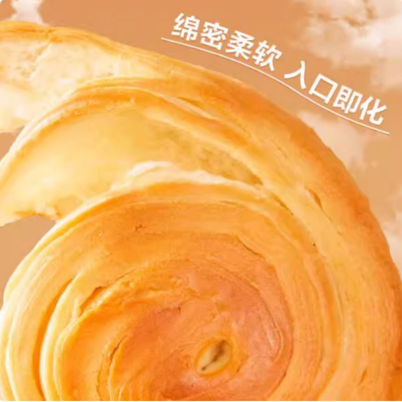 永喜乐手撕面包早餐整箱蛋糕老式面包吐司老人学生零食代餐包邮