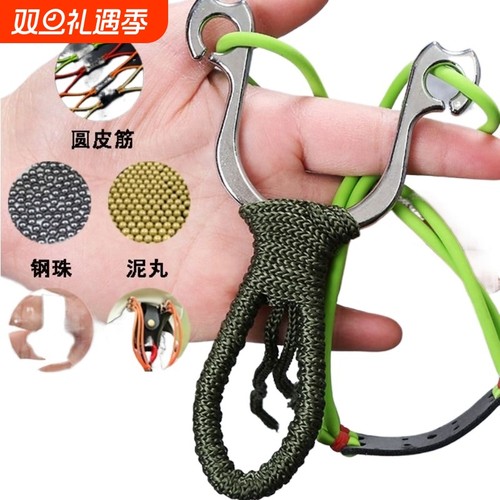 加大号圆皮筋传统弹弓架子