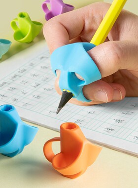 三指握笔器矫正器小学生幼儿园儿童写字姿势矫正初学者纠正握笔姿势抓笔纠正器成人握笔器三指套笔套笔帽男