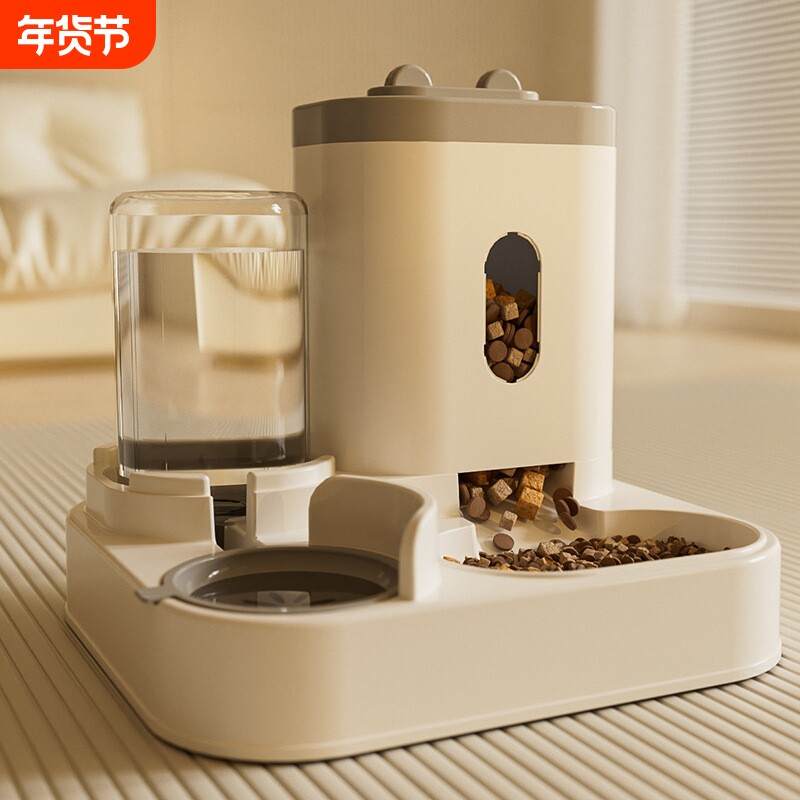 猫碗狗碗猫食盆自动喂食器自动饮水幼猫粮碗双碗防打翻宠物用品