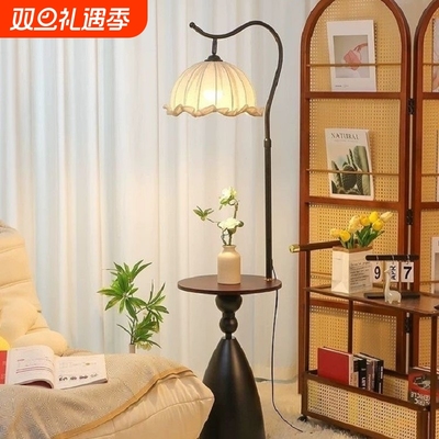 网红简约风装饰落地灯床头柜