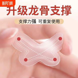 新款 龙骨精灵耳贴六点定位强支撑显脸小蝴蝶型耳神固定器