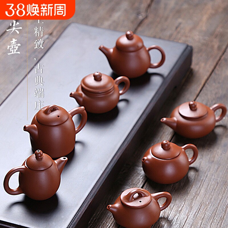 迷你紫砂壶可养 指尖壶倒立西施壶小号袖珍茶壶茶具茶宠摆件宜兴