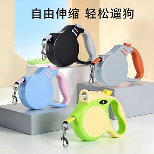 跨境爆款狗狗牵引绳胸背带外出遛狗自动伸缩牵引器柯基拿货专用