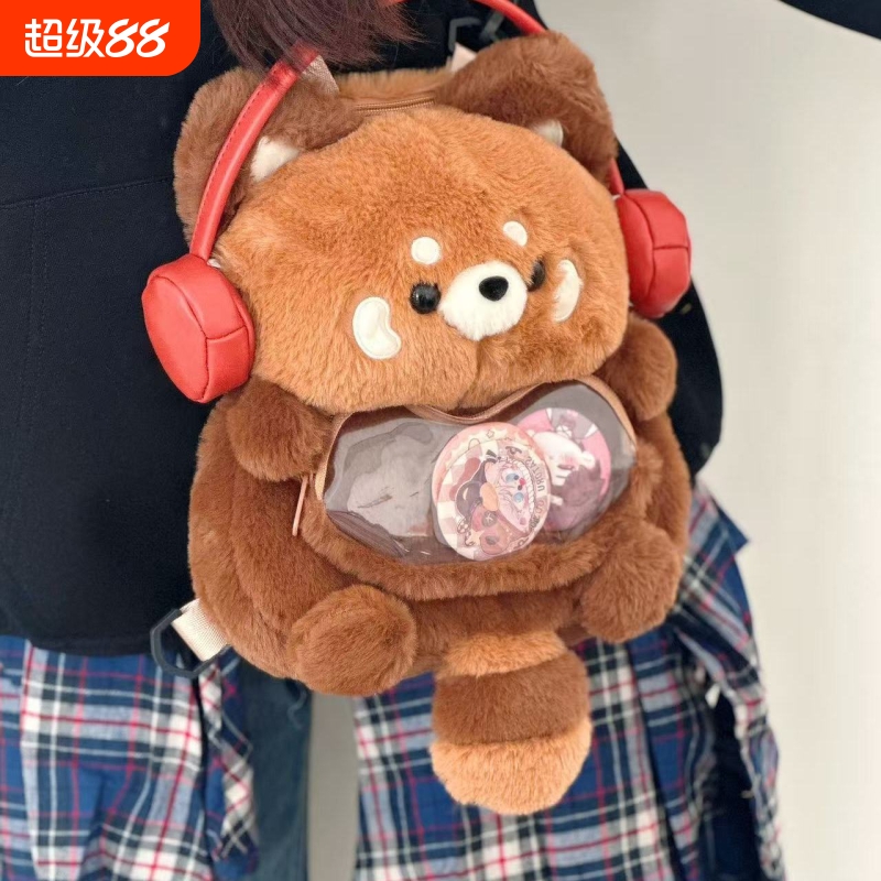 可爱百搭少女浣熊双肩包
