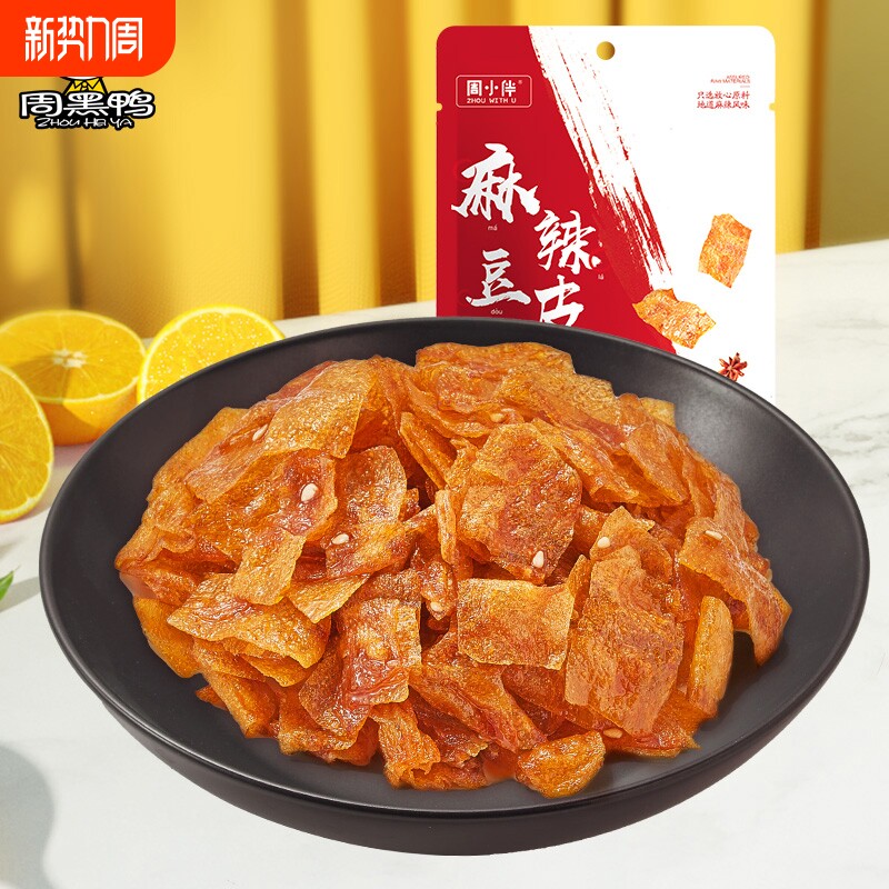 周黑鸭 周小伴麻辣豆皮60g手撕大刀肉麻辣零食小吃