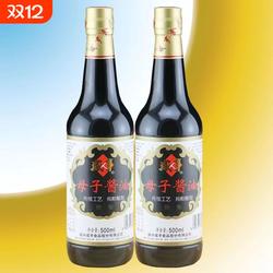 绍兴咸亨母子酱油500ml/瓶装佐餐点蘸炒菜酿造生抽绍兴特产酱油