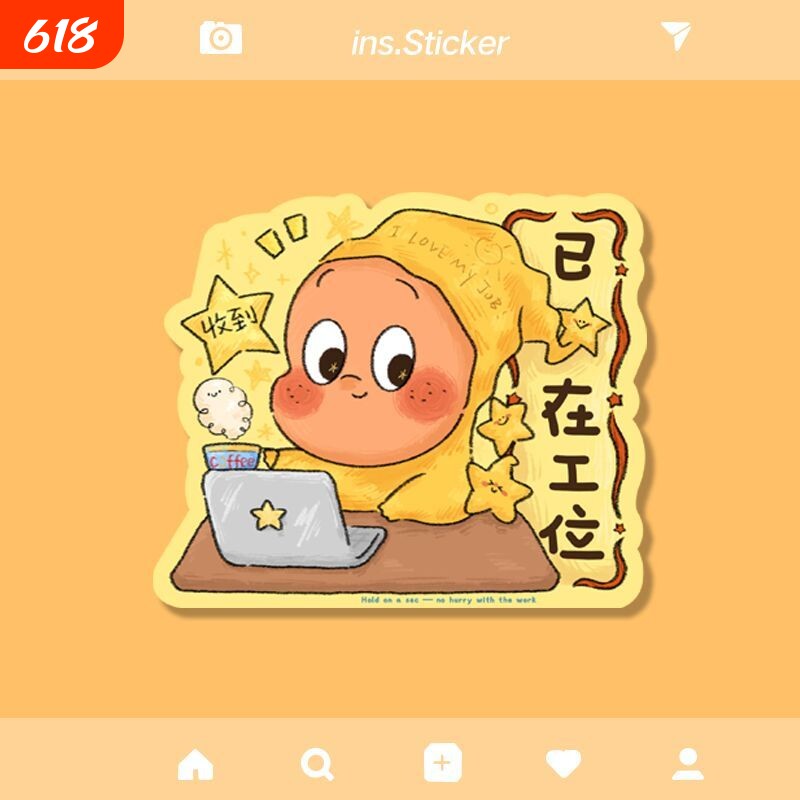 异形星星人鼠标垫女生高颜值办公室小号滑鼠垫可爱笔记本电脑桌垫