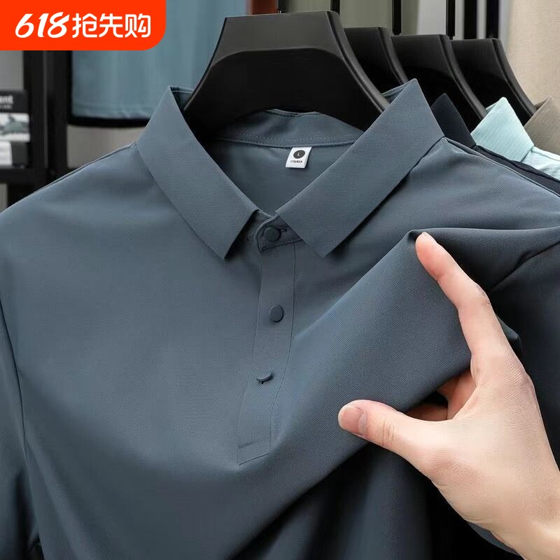 锦纶凉感冰丝polo衫短袖男士夏季弹力无痕衬衫领T恤速干白色黑色
