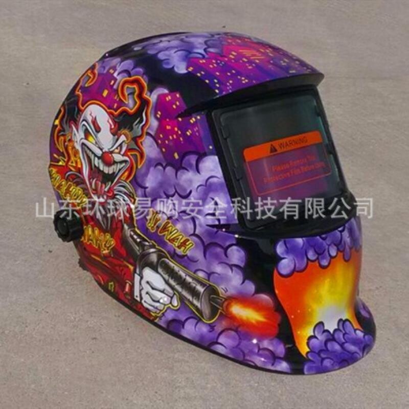 头戴式电焊焊工面具氩弧焊二保焊防护头盔太阳能自动变光焊接面罩