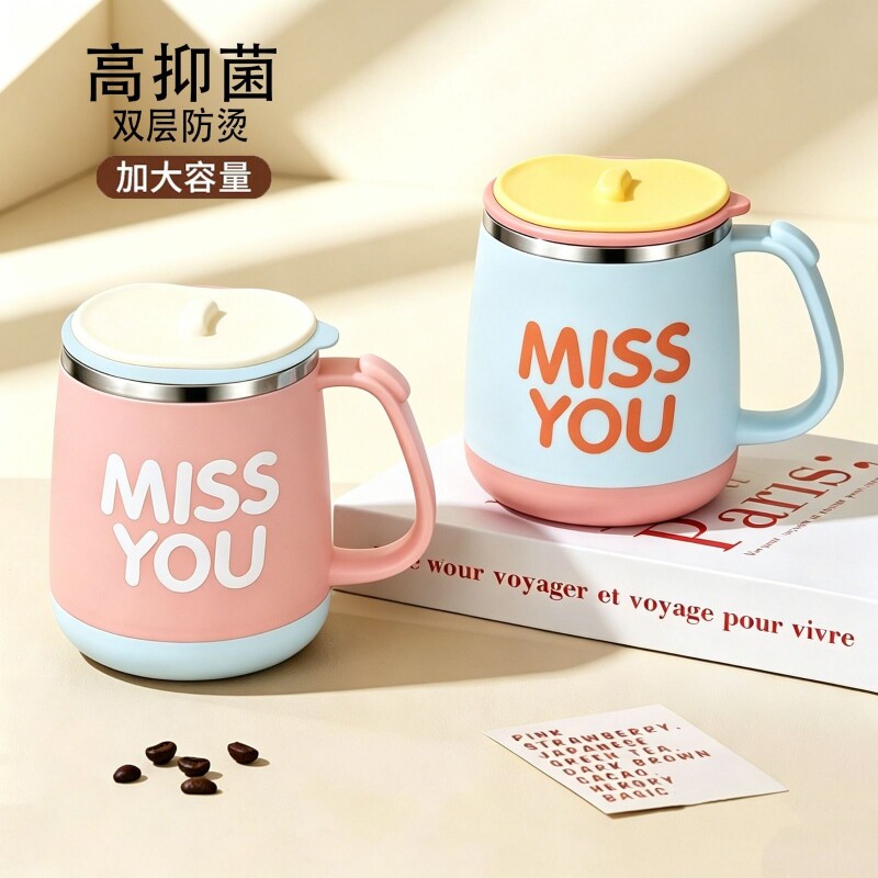 新款小众304不锈钢马克杯带盖图片