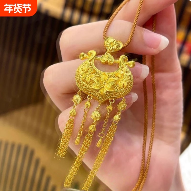 周家同款新中式国风沙金镂空花丝如意流苏锁包吊坠项链龙凤呈祥链