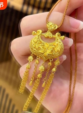 周家同款新中式国风沙金镂空花丝如意流苏锁包吊坠项链龙凤呈祥链