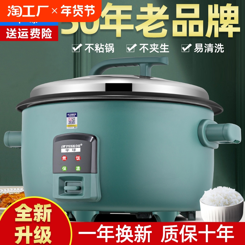 ɰɫ-4غճ2-6 /other ô緹ʳר5-45Lö๦ܵ緹ұԶ229.12Ԫ4(57.28Ԫ/)
