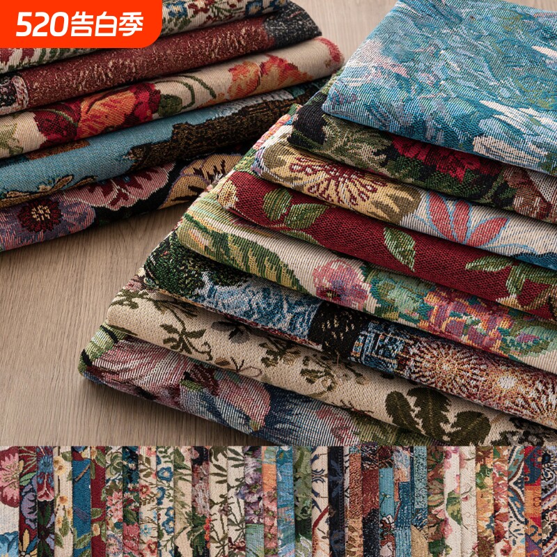 美式田园莫奈油画提花布料手工diy桌布抱枕服装设计面料沙发布料