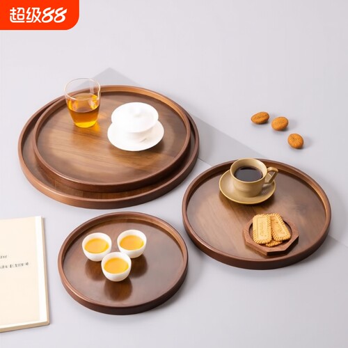 简约餐厅酒店点心盘多功能家用收纳盘水果蛋糕零食餐盘竹木茶盘