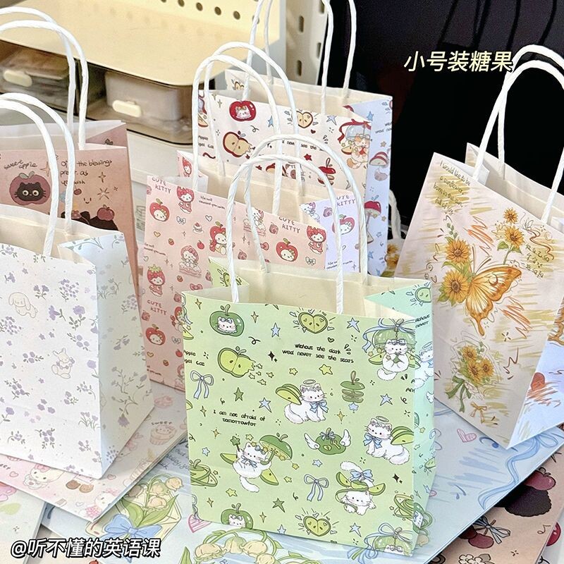 ins礼品袋清新可爱精致卡通手提袋纸袋生日送礼收纳包装买菜单肩