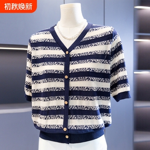 气质妈妈T恤中年女装夏装2026新款冰丝小衫中老年夏季短袖上衣服