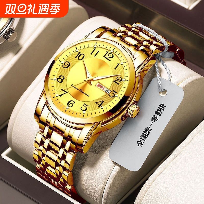 男款商务防水石英腕表镂空男士手表男正品名牌全自动非机械表钢带