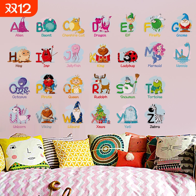 全新升级款贴纸英语单词卡通动物