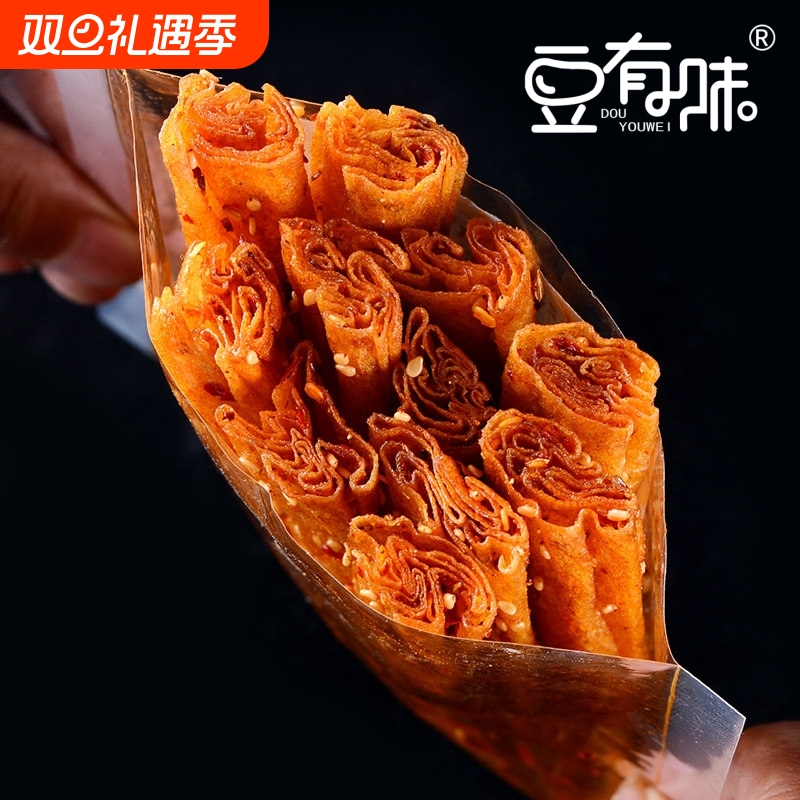 豆有味爆辣豆卷网红豆皮辣条组合湖南特产怀旧零食小卖部魔鬼辣麻