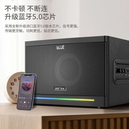 漫步者款电脑音响重低音炮台式有线家用电视蓝牙2.1组合音响