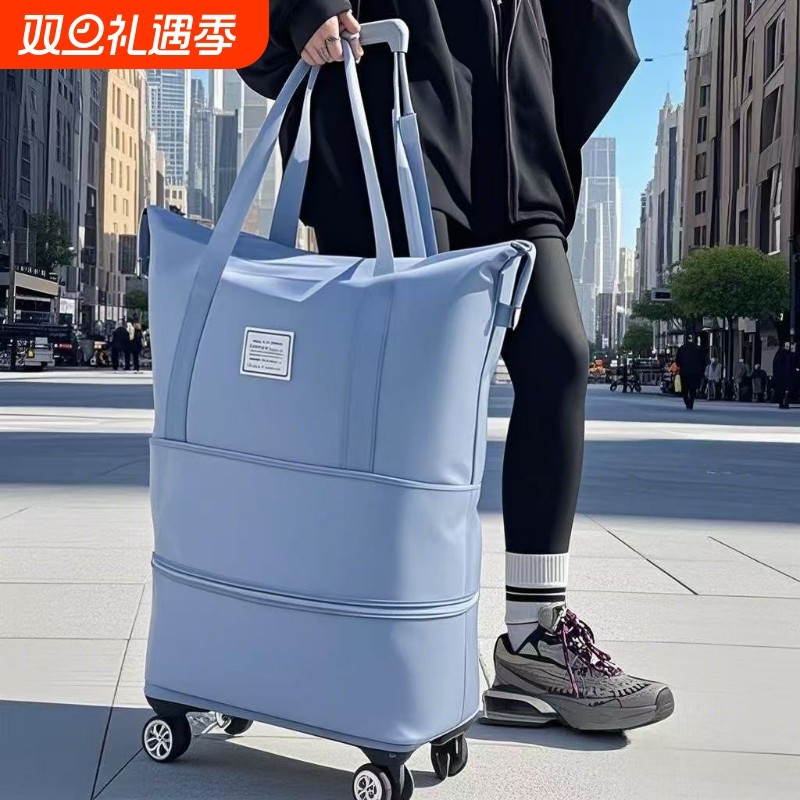 旅行袋大容量手提大容量滑轮防水行李袋待产收纳旅行包