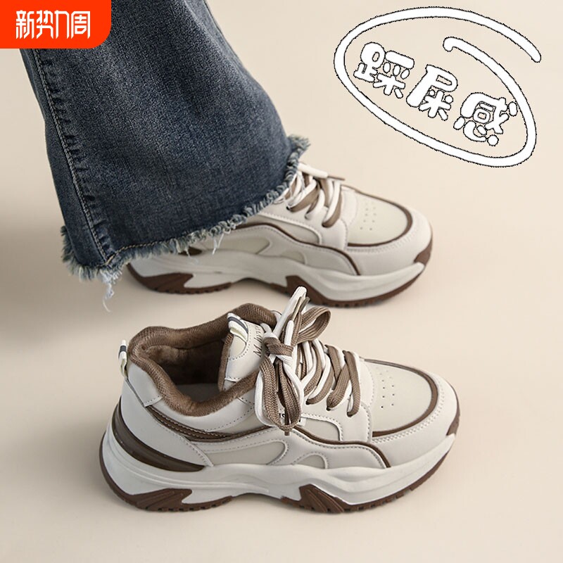 蜘蛛王女鞋踩屎感真皮运动鞋秋季厚底显脚小码34老爹鞋休闲百搭轻