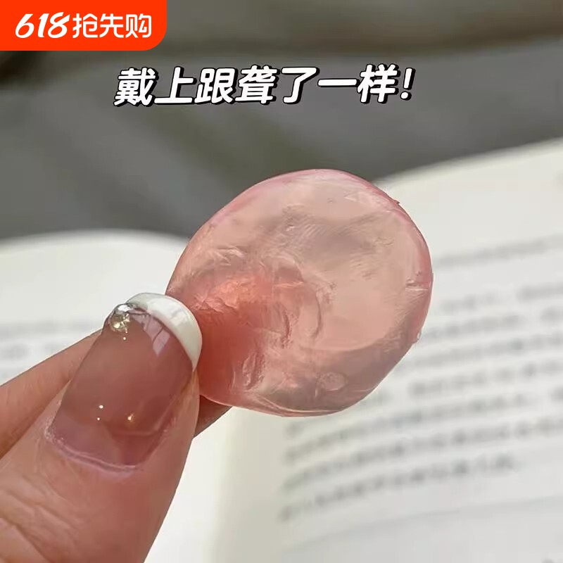 硅胶泥耳塞睡眠睡觉专用超级隔音学生游泳耳堵降噪入耳式强力防水