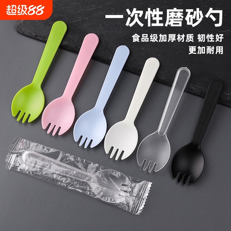 一次性迷你叉勺|119人收藏