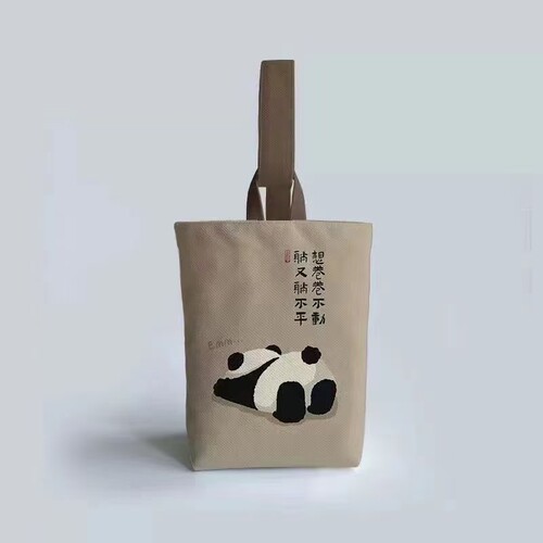 中国风水桶包可爱熊猫妈咪包手拎布包便当包手提遛娃小布袋收纳包
