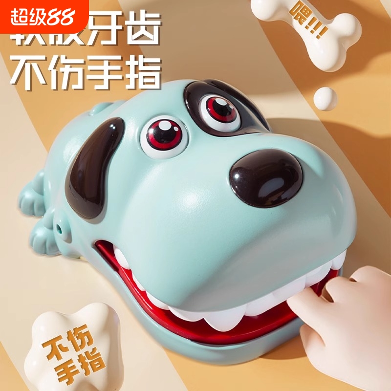 抖音同款按牙齿咬手指玩具恐龙鲨鱼鳄鱼儿童礼物三角龙兔子动物