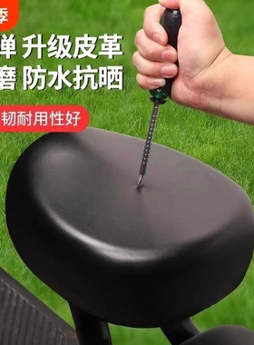 电动车通用座垫套电瓶车座垫座套电动自行车座套防水防晒隔热透气